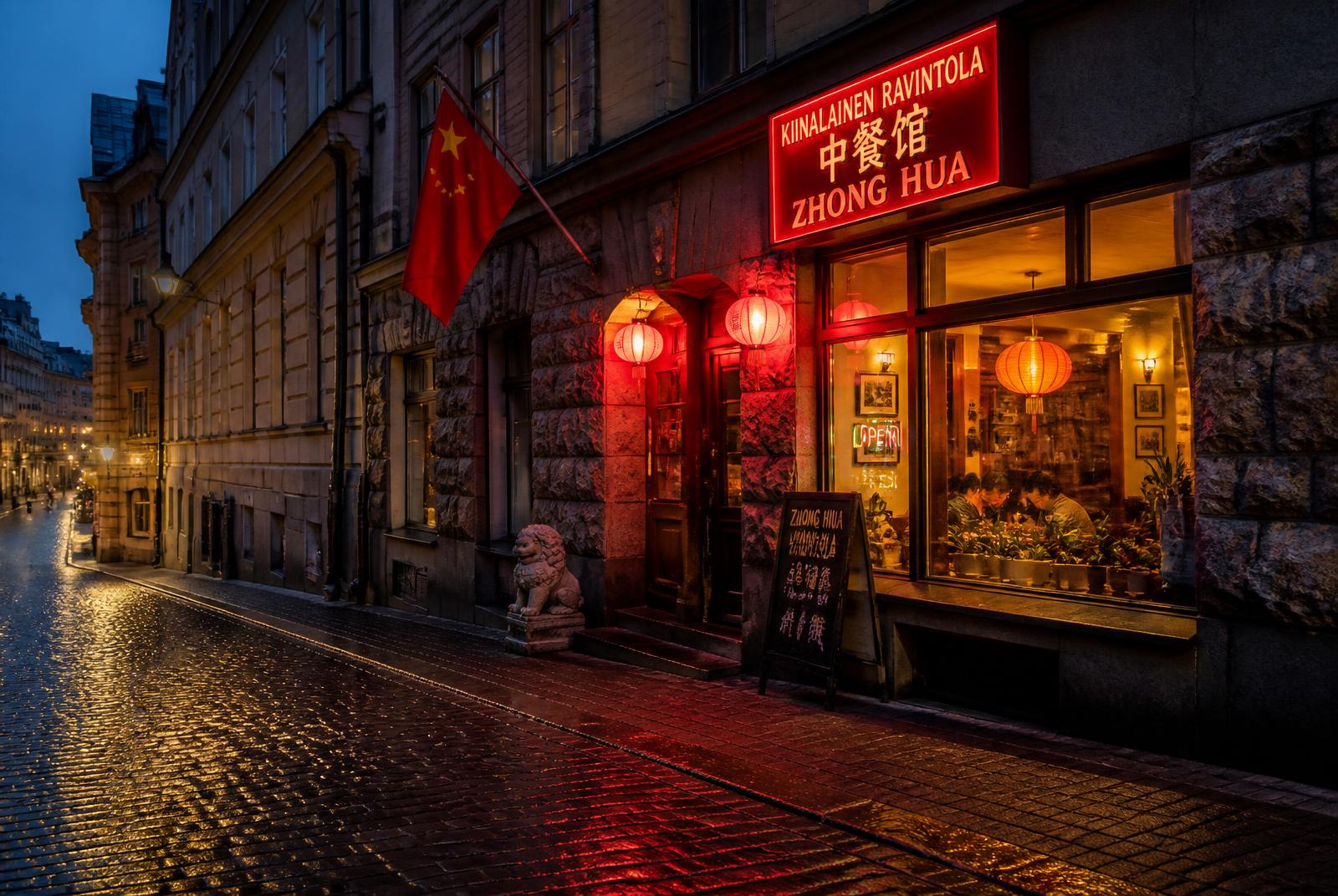 The street front